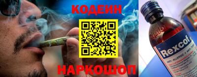 не бодяженный Кунгур