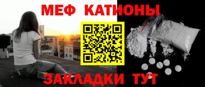 PSILOCYBIN Кулебаки