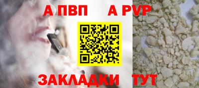 не бодяженный Кунгур