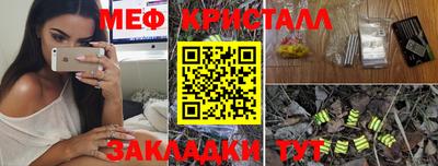 не бодяженный Кунгур