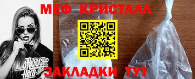не бодяженный Кунгур
