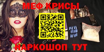 не бодяженный Кунгур