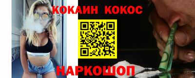 PSILOCYBIN Кулебаки