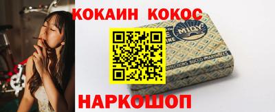 mdpv Кумертау