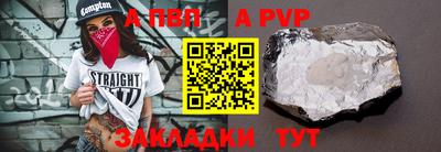 PSILOCYBIN Кулебаки