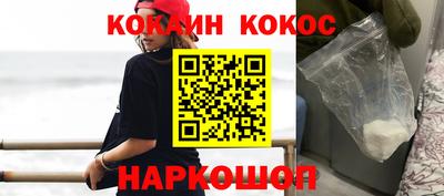 mdpv Кумертау