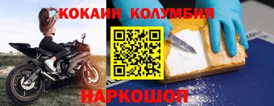 не бодяженный Кунгур