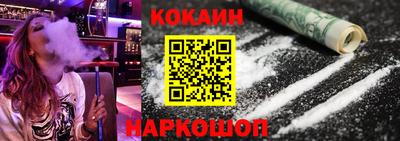 PSILOCYBIN Кулебаки