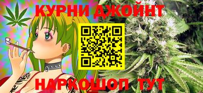 не бодяженный Кунгур