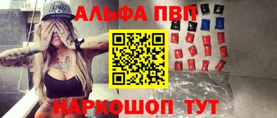 не бодяженный Кунгур
