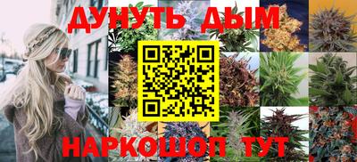 mdpv Кумертау
