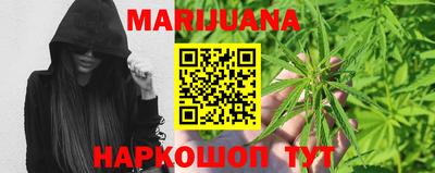mdpv Кумертау