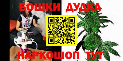 mdpv Кумертау