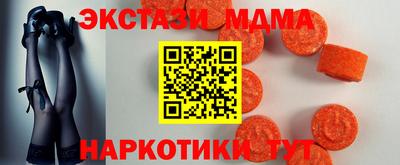 PSILOCYBIN Кулебаки