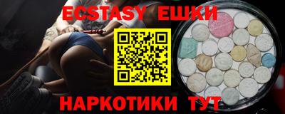 mdpv Кумертау