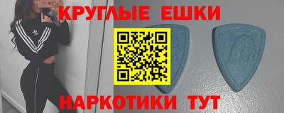 не бодяженный Кунгур