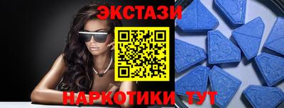 mdpv Кумертау