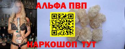 не бодяженный Кунгур