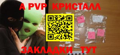 не бодяженный Кунгур