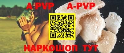 PSILOCYBIN Кулебаки