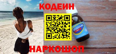 mdpv Кумертау
