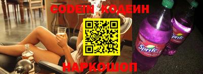 не бодяженный Кунгур