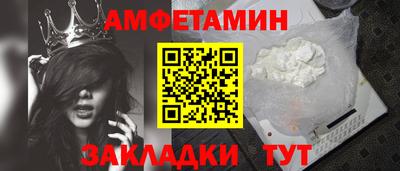 не бодяженный Кунгур