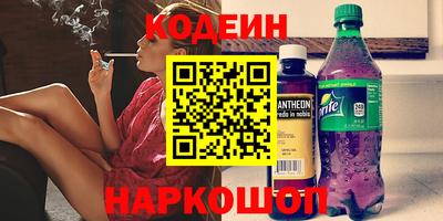 mdpv Кумертау
