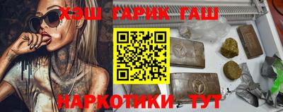 mdpv Кумертау