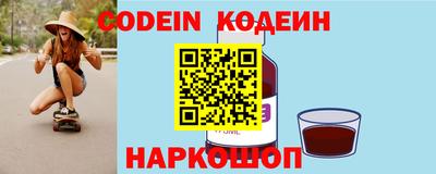 PSILOCYBIN Кулебаки