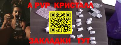 не бодяженный Кунгур