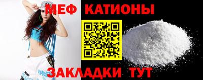 не бодяженный Кунгур