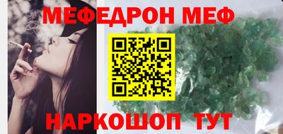 PSILOCYBIN Кулебаки